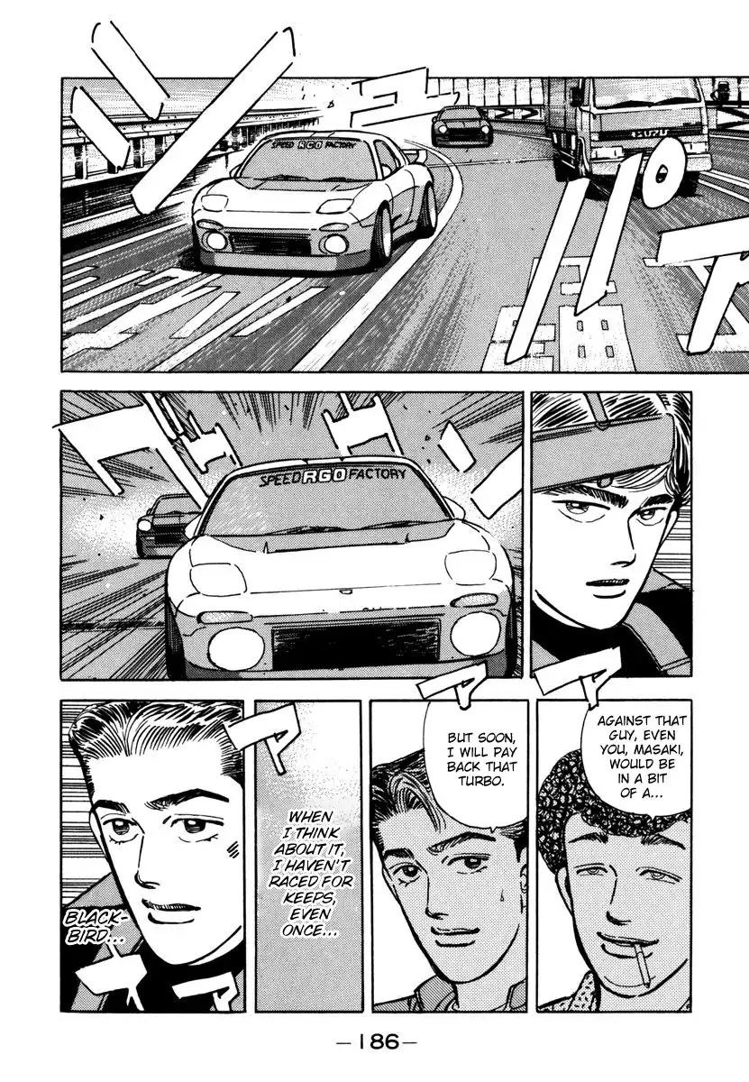 Wangan Midnight Chapter 78 6